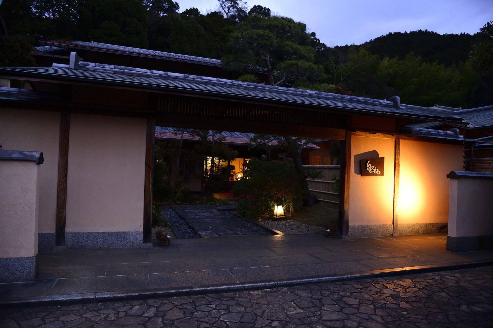 Oni No Sumika Hotel Ukuszu Kültér fotó